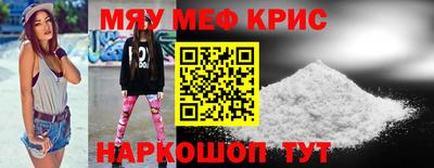 кокаин VHQ Ачхой-Мартан