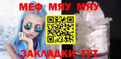 кокаин VHQ Ачхой-Мартан