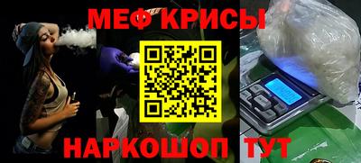 кокаин VHQ Ачхой-Мартан