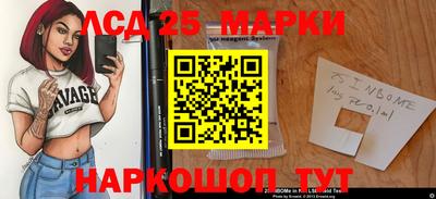 кокаин VHQ Ачхой-Мартан