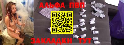 кокаин VHQ Ачхой-Мартан