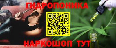кокаин VHQ Ачхой-Мартан