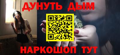 кокаин VHQ Ачхой-Мартан