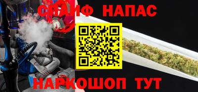 бошки Аша