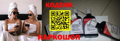 кокаин VHQ Ачхой-Мартан