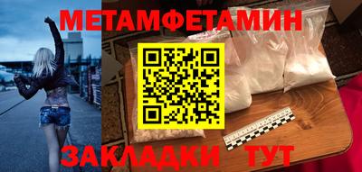 кокаин VHQ Ачхой-Мартан