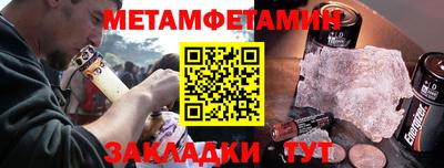 кокаин VHQ Ачхой-Мартан