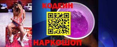 кокаин VHQ Ачхой-Мартан