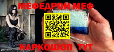 кокаин VHQ Ачхой-Мартан