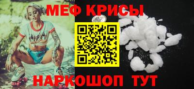 бошки Аша